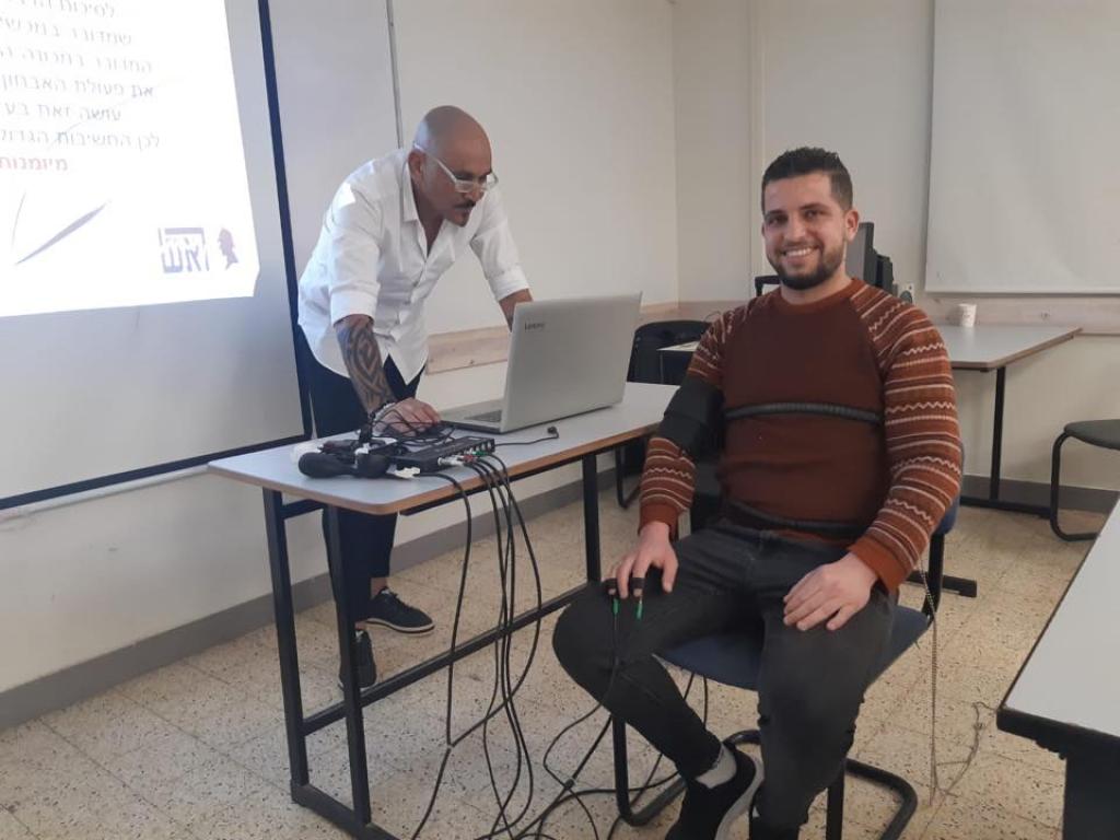 קבוצת ראש קבוצת ראש