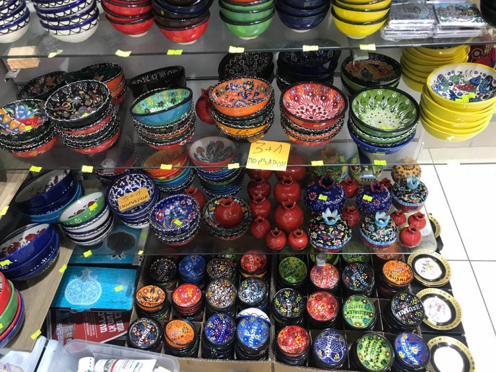 I Love TLV I Love TLV