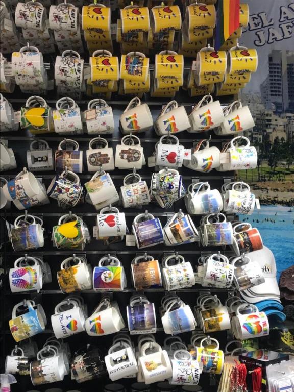 I Love TLV I Love TLV