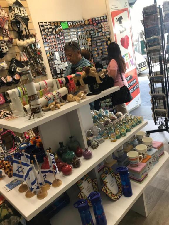 I Love TLV I Love TLV