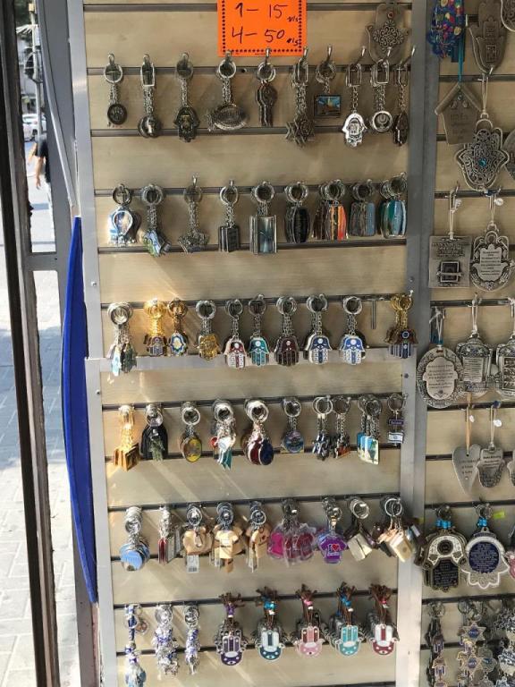 I Love TLV I Love TLV