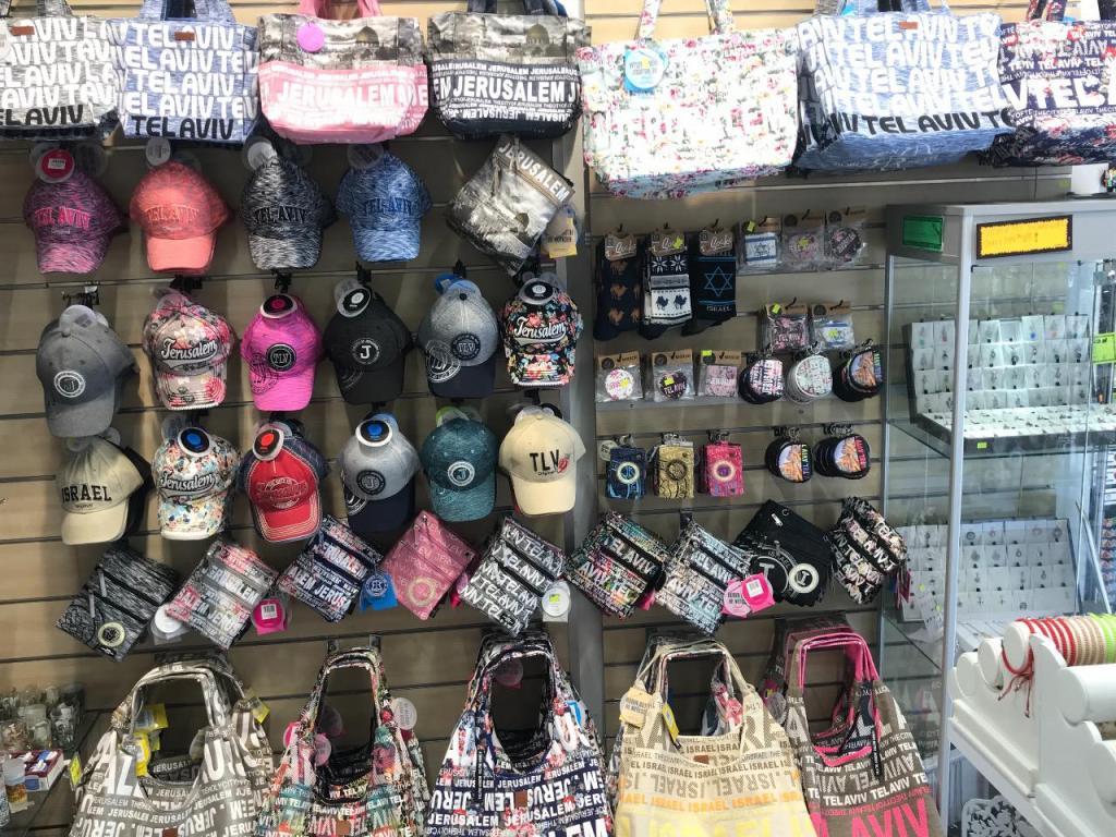 I Love TLV I Love TLV