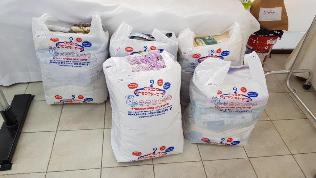 מכבסת פריס אקספרס מכבסת פריס אקספרס