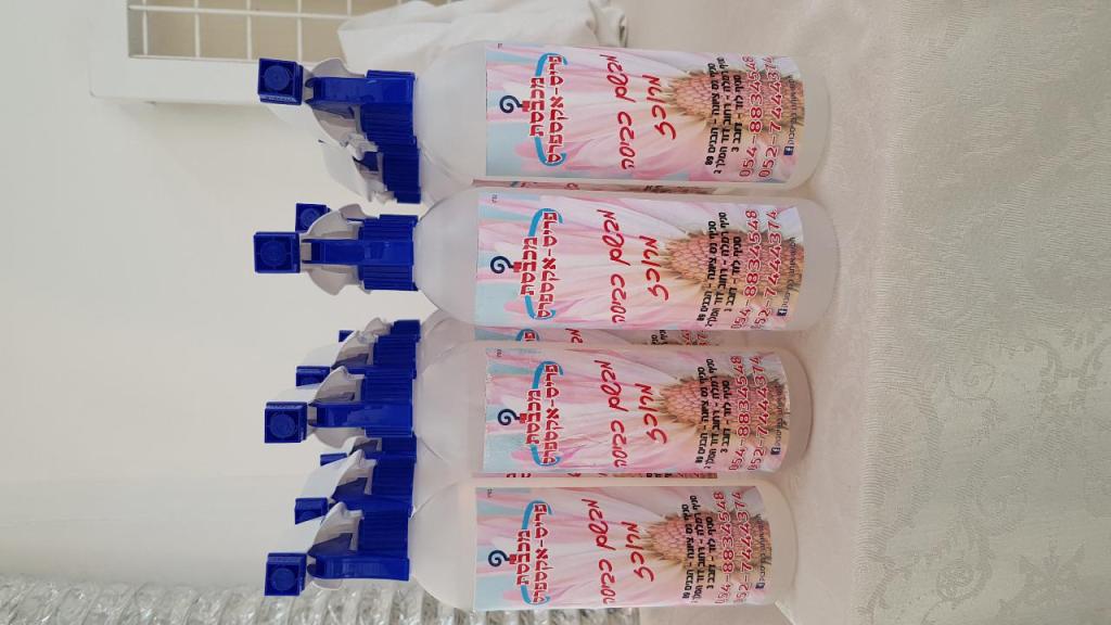 מכבסת פריס אקספרס מכבסת פריס אקספרס