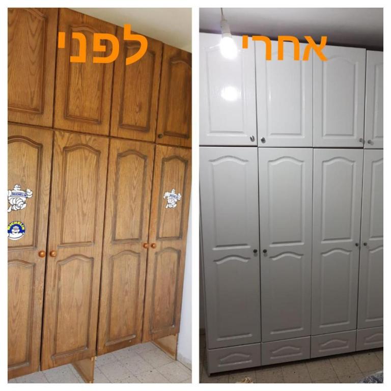 המצבעה המצבעה