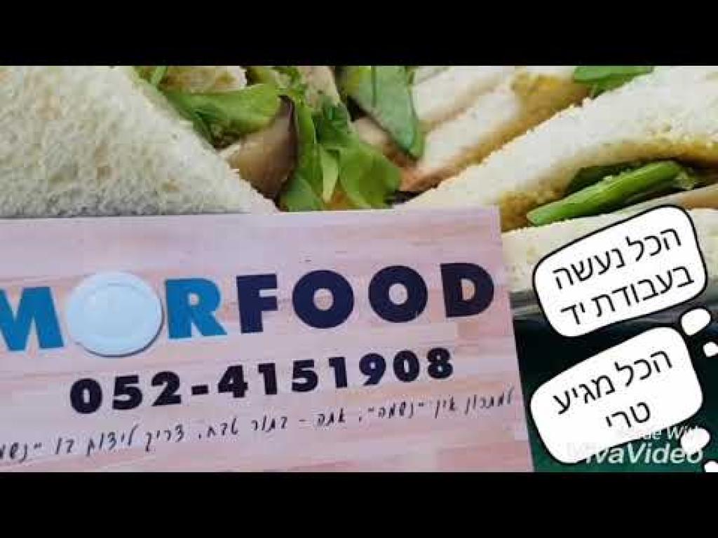Morfood Morfood