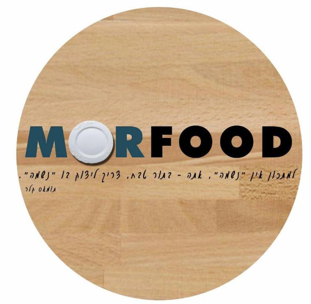 Morfood Morfood