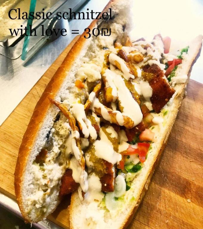 ד"ר שניצל ד"ר שניצל