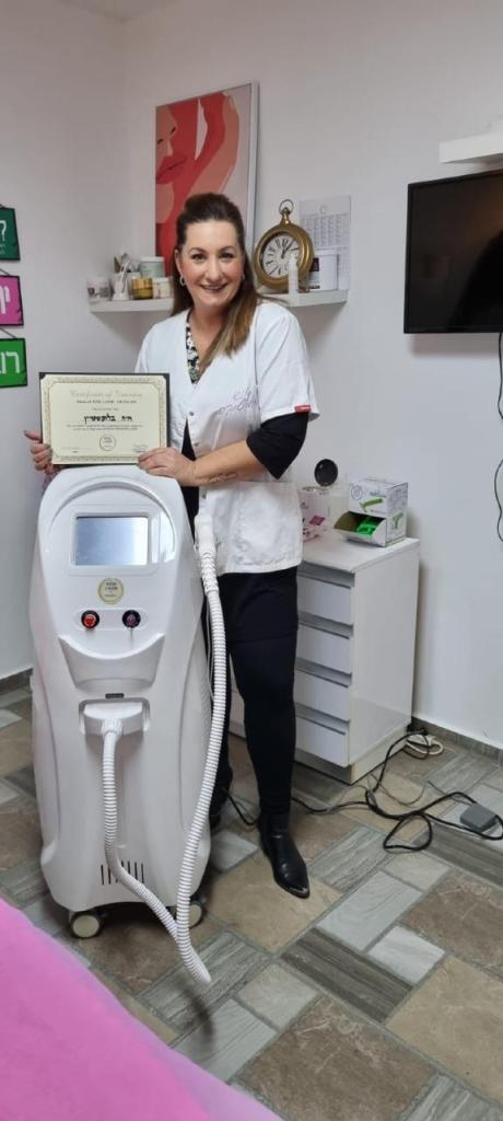 חיוש קוסמטיקס חיוש קוסמטיקס