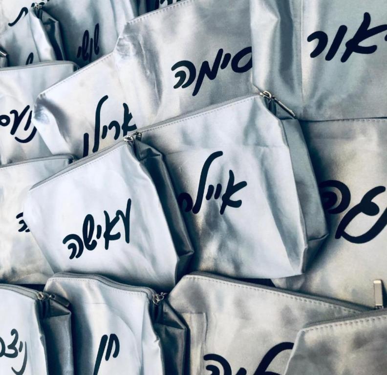 מתנה מתוקה מתנה מתוקה