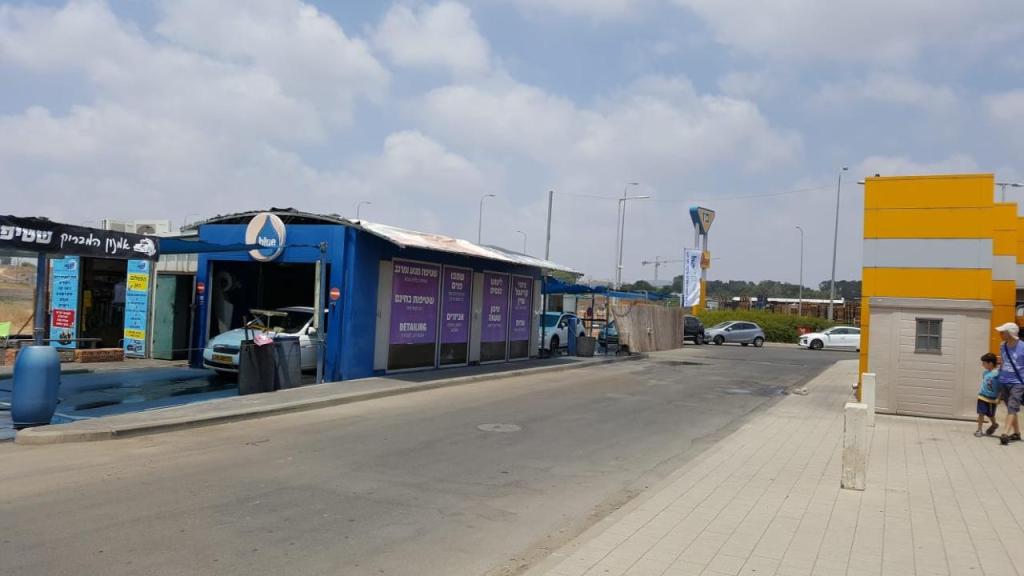 אמנון המבריק אמנון המבריק