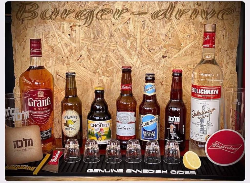 בורגר דרייב בורגר דרייב