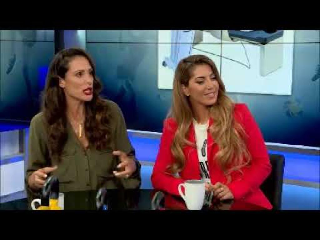 מעיינות מרפאות כאב וגלי הלם מעיינות מרפאות כאב וגלי הלם