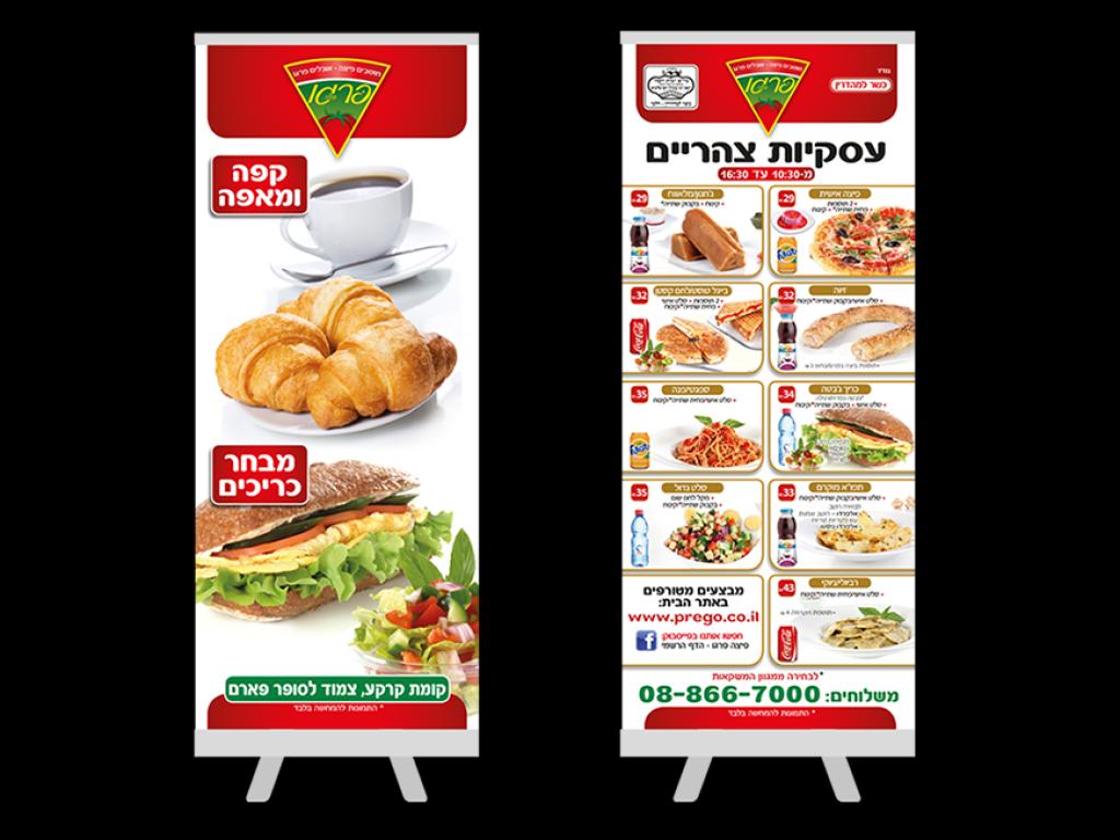 דוד תרון דוד תרון