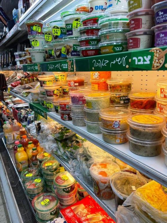 איתי מרקט איתי מרקט