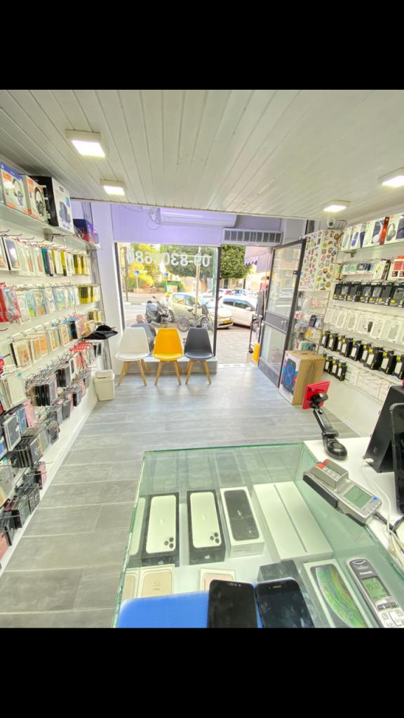 יון פון Yon Phone יון פון Yon Phone