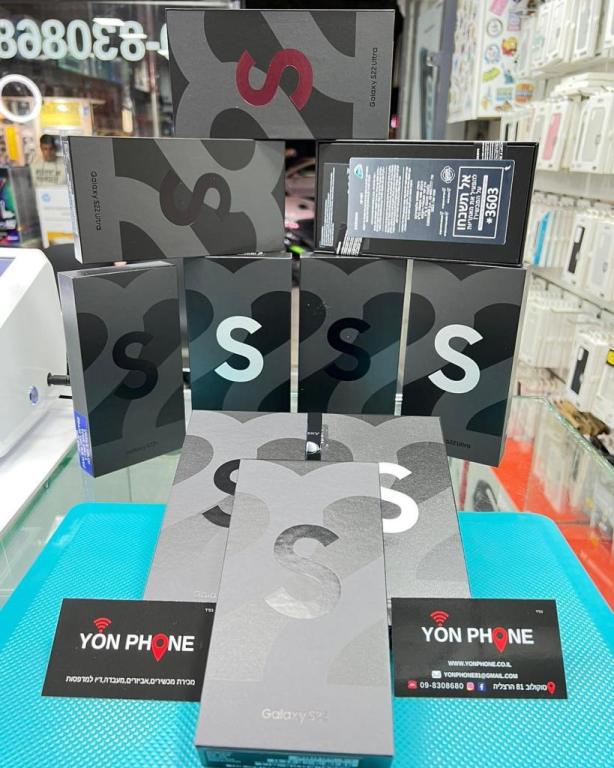 יון פון Yon Phone יון פון Yon Phone