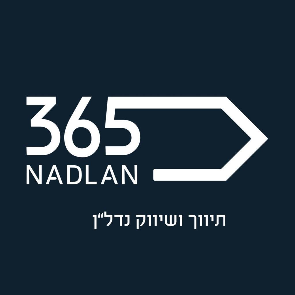 נדל"ן 365 נדל"ן 365