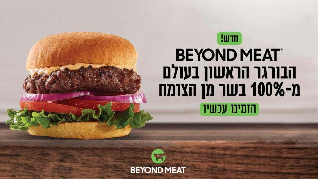 Brothers Local Burger Brothers Local Burger