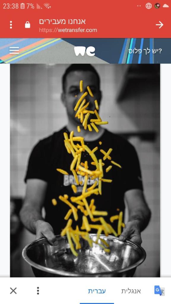 Brothers Local Burger Brothers Local Burger