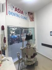 מרפאת שיניים אסיה