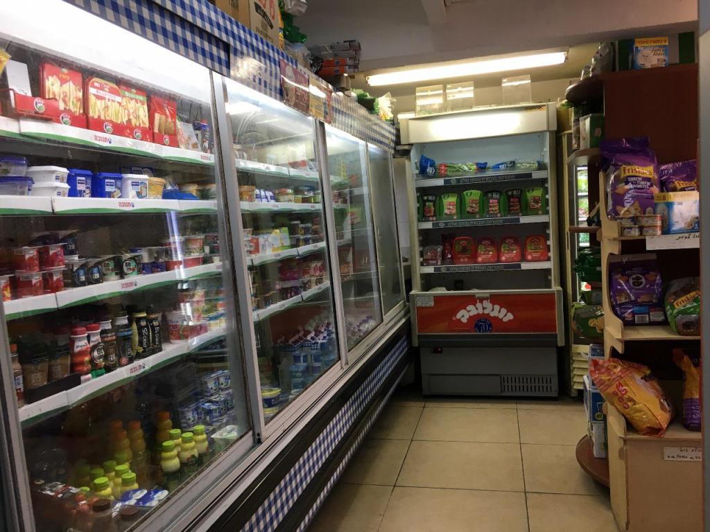 עמיתוס מרקט עמיתוס מרקט