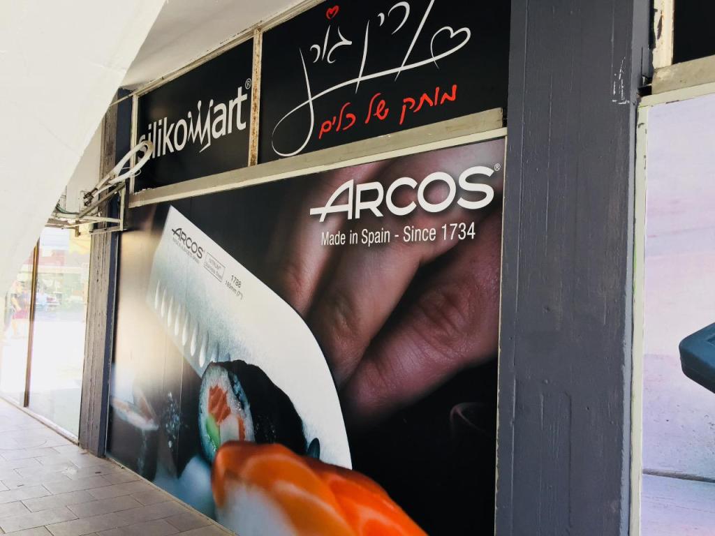 HOME & kitchen HOME & kitchen