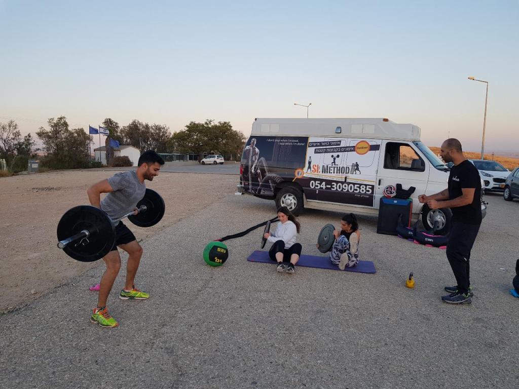 Si.method שמוליק יפרח Si.method שמוליק יפרח