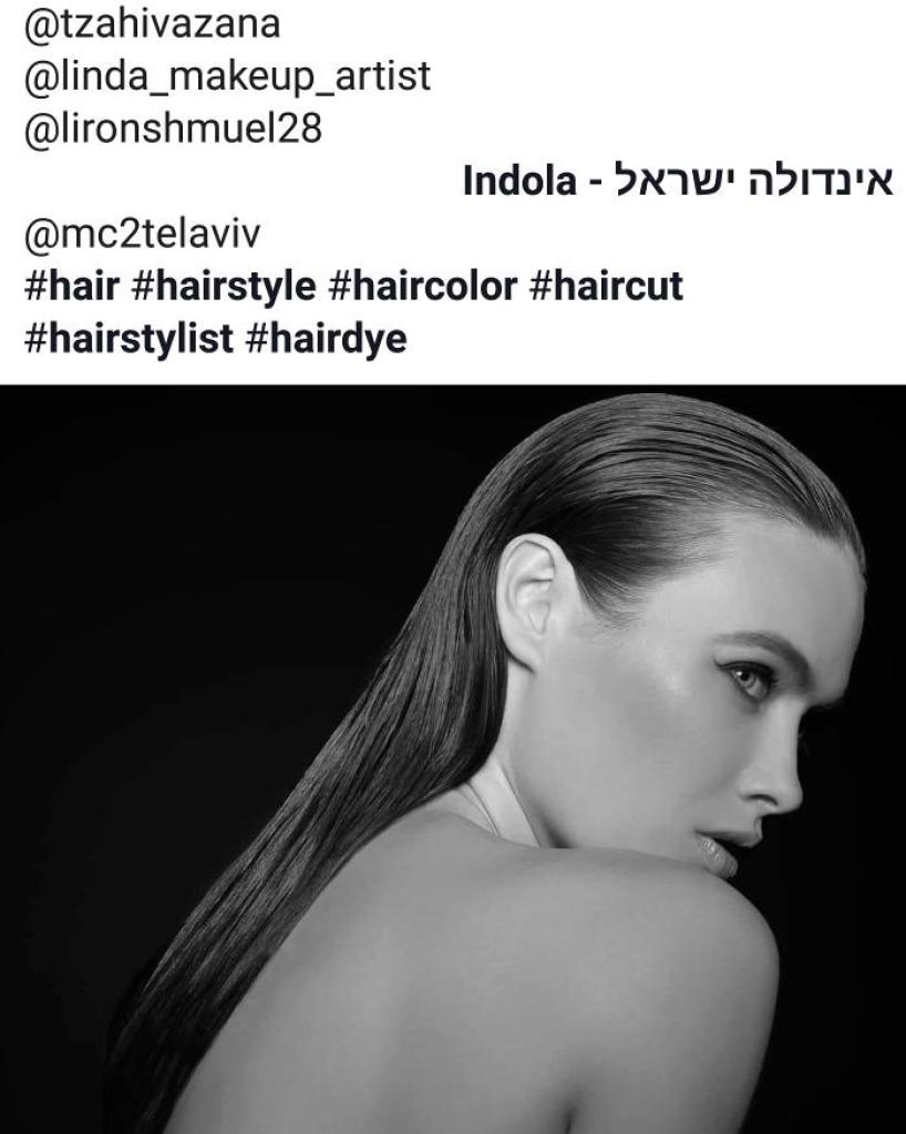 לירון שמואל לירון שמואל