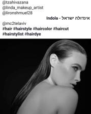לירון שמואל