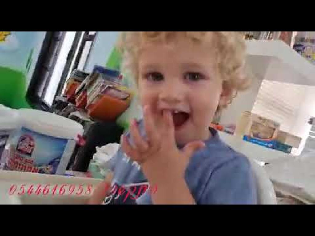 משפחתון מיכלי משפחתון מיכלי