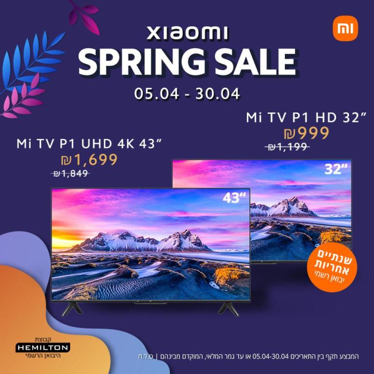 חנות שיאומי MI STORE חנות שיאומי MI STORE