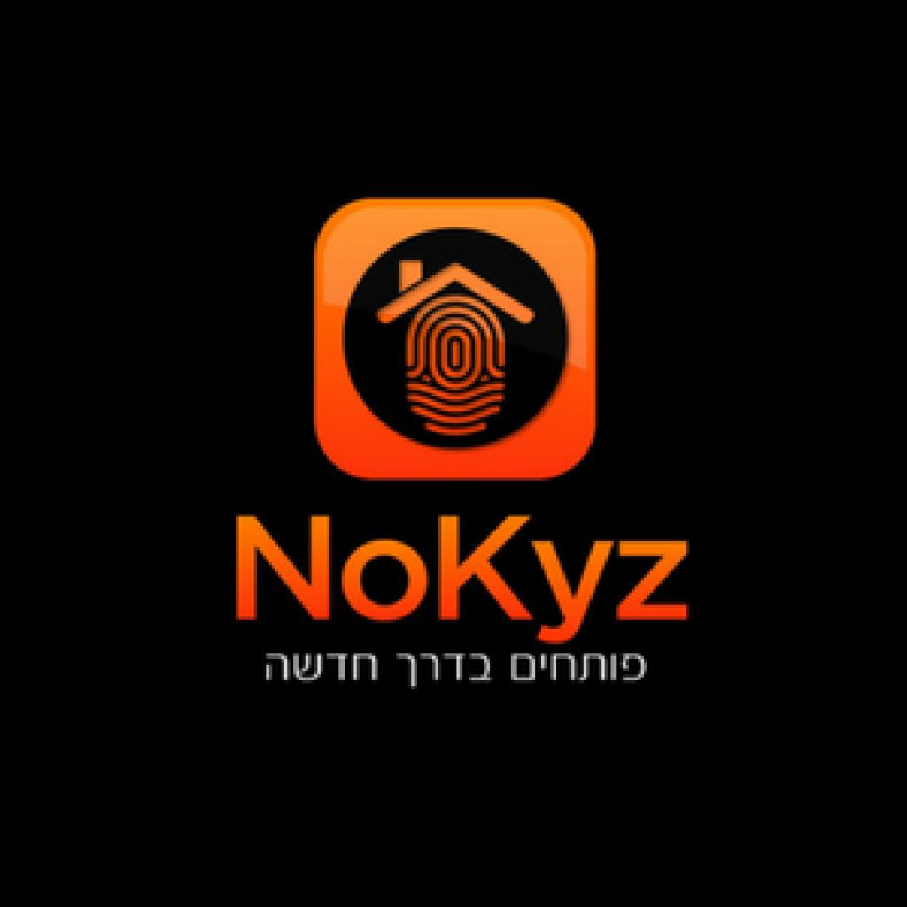 מנעול חכם Nokyz מנעול חכם Nokyz