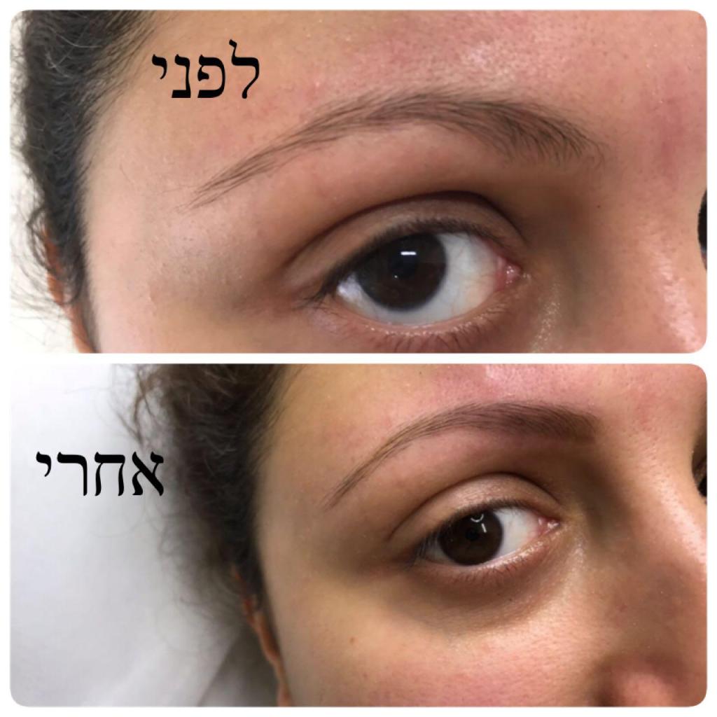 Yafa cosmetics Yafa cosmetics