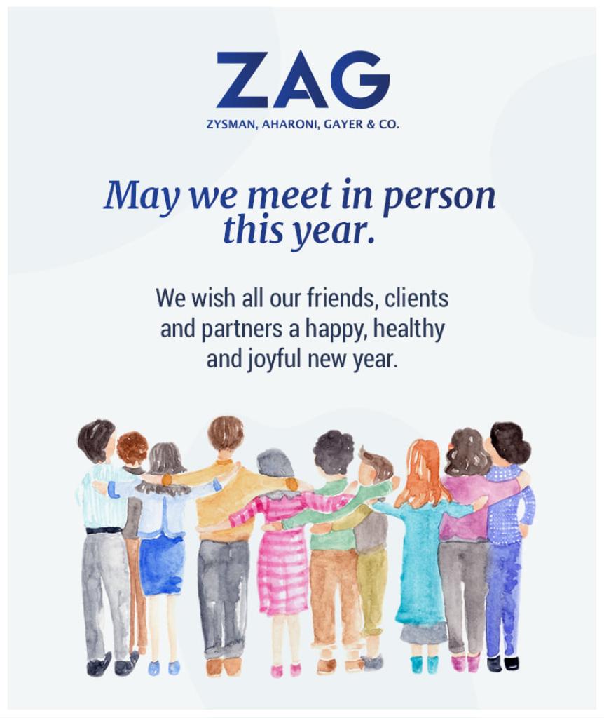 עו"ד ונוטריון שי בן נתן עו"ד ונוטריון שי בן נתן