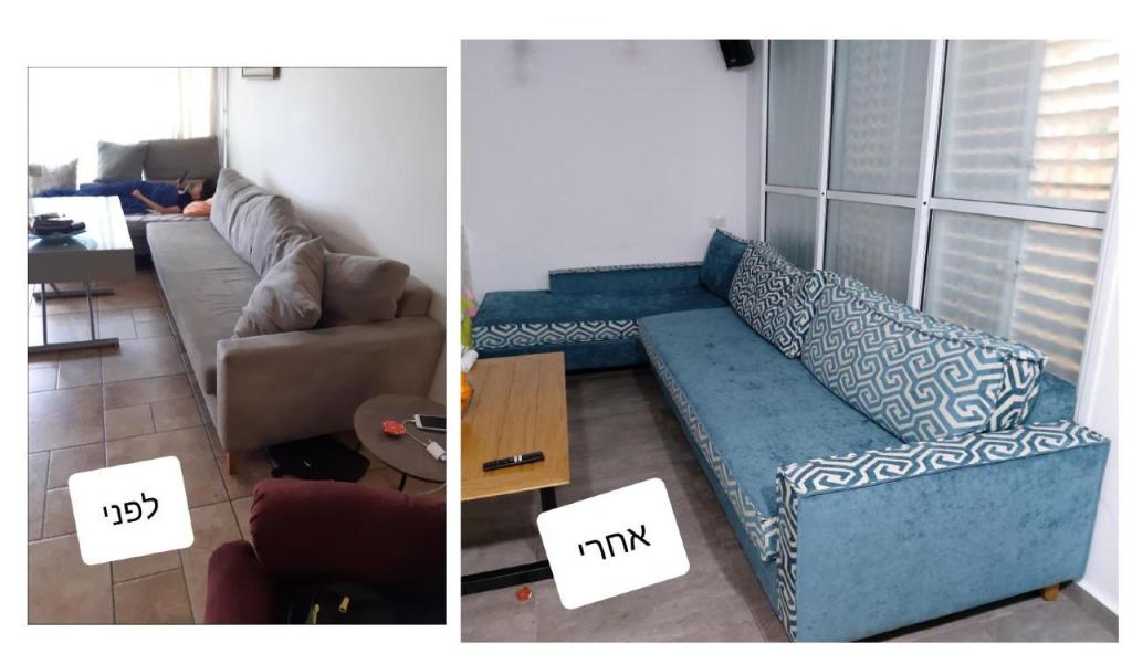 יורולי eurolee יורולי eurolee