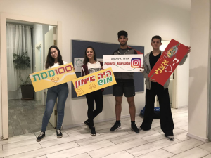 ספרטא מועדון כושר וחוגים