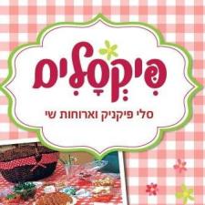 פיקסלים