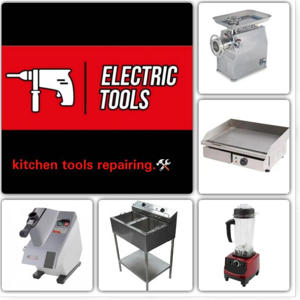 אלקטריק טולס אלקטריק טולס