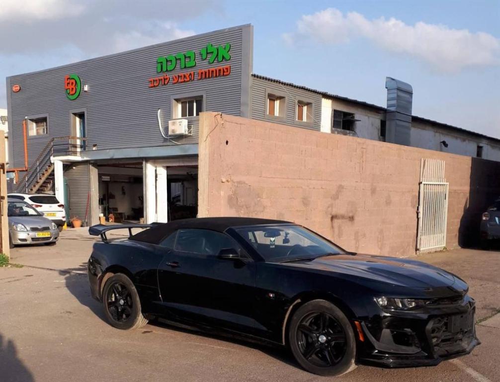 אלי ברכה אלי ברכה