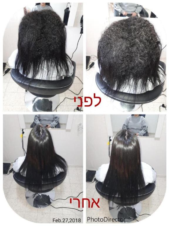 מורן החלקות שיער מורן החלקות שיער