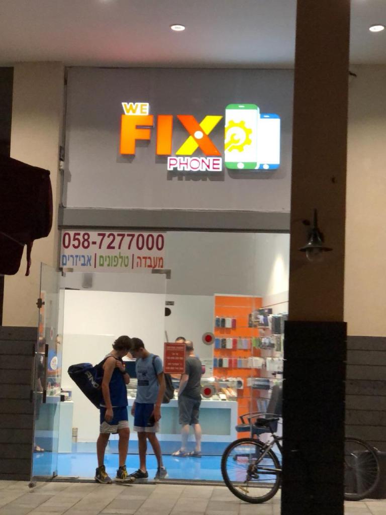 WeFix Phone WeFix Phone