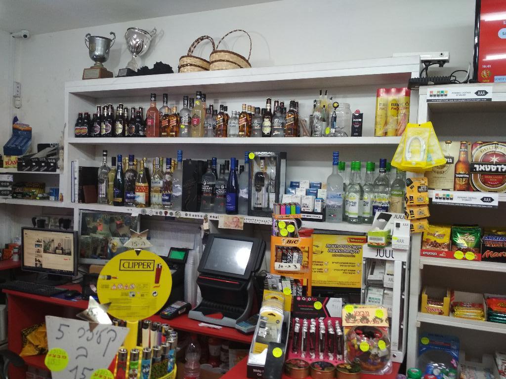 כולבו הכוכב כולבו הכוכב