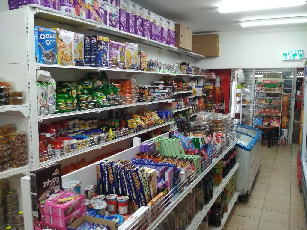 כולבו הכוכב כולבו הכוכב