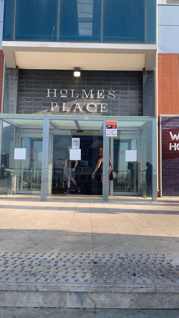 קפאין קפאין