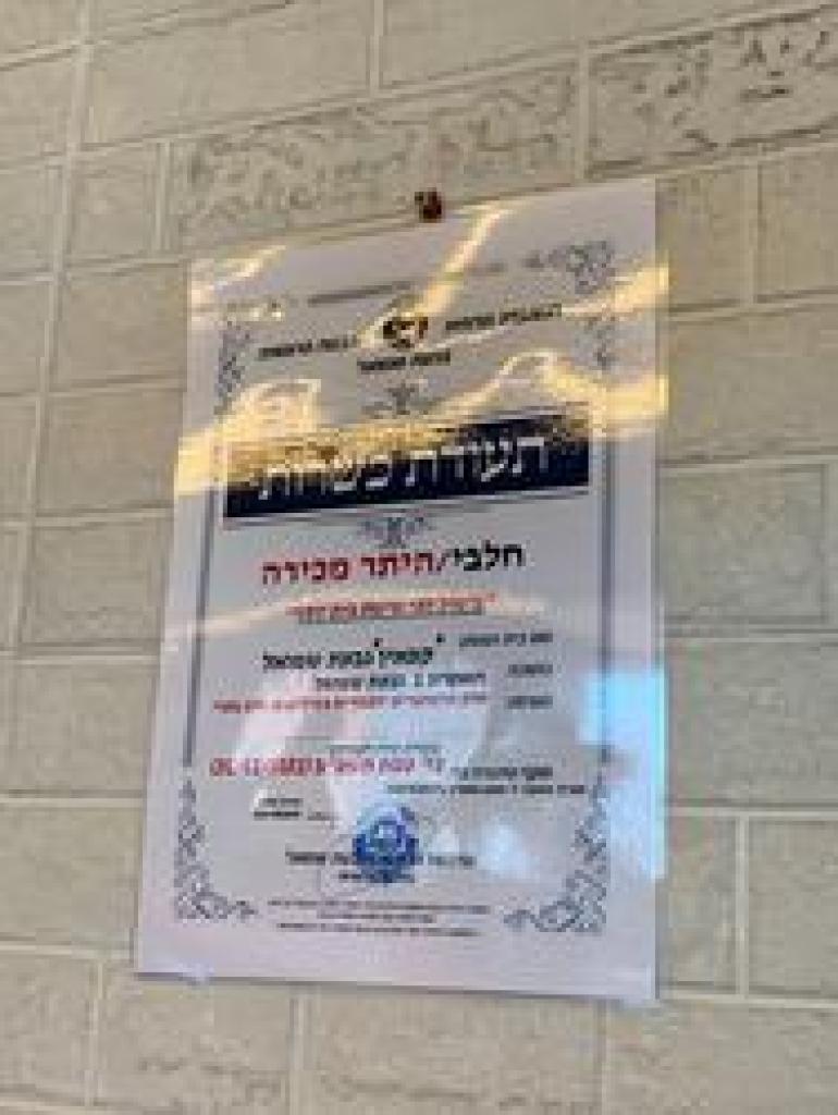 קפאין קפאין