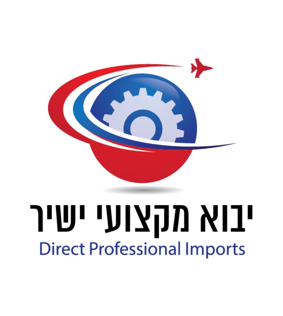 יבוא מקצועי ישיר יבוא מקצועי ישיר