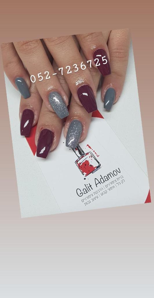 גלית אדמוב גלית אדמוב