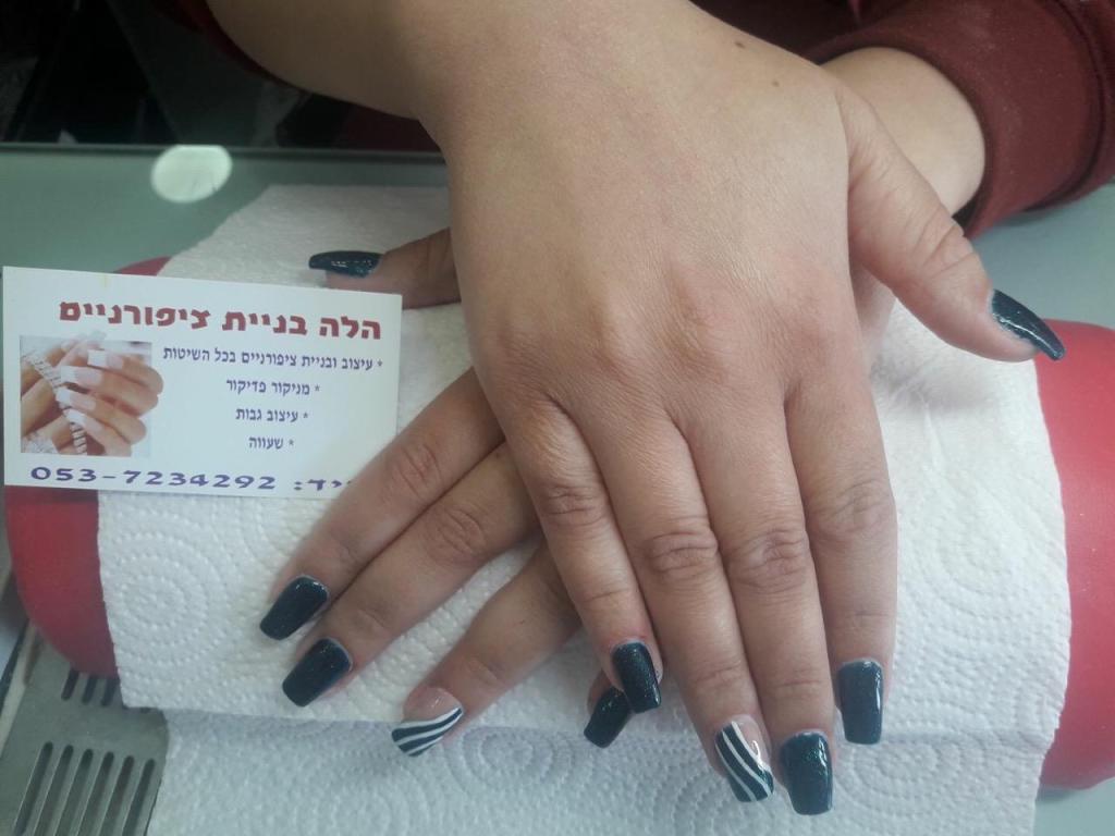 Sher beauty מכון יופי Sher beauty מכון יופי