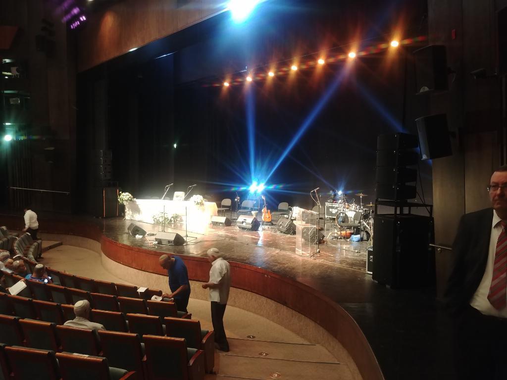 רפאל הפקות לאירועים רפאל הפקות לאירועים